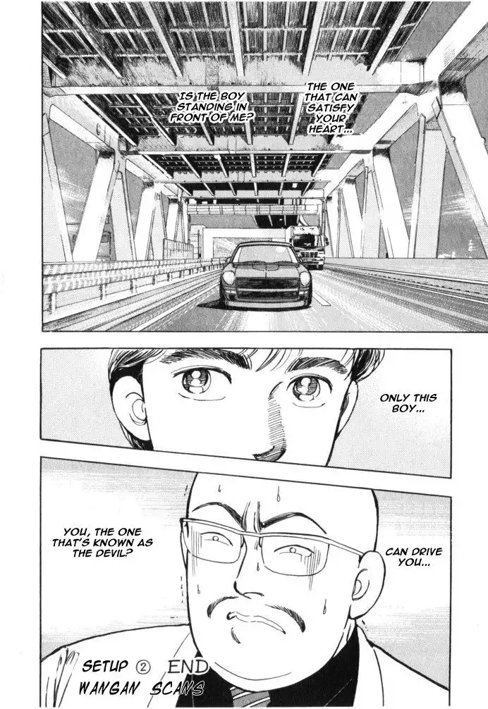 Wangan Midnight Chapter 36 18